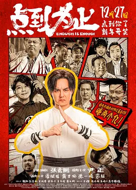 国产午夜亚洲精品久久999