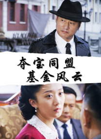 国产午夜亚洲精品久久999