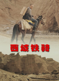 国产午夜亚洲精品久久999