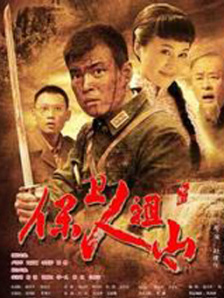 国产午夜亚洲精品久久999